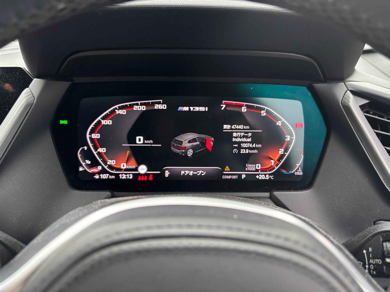 2020 BMW M135i