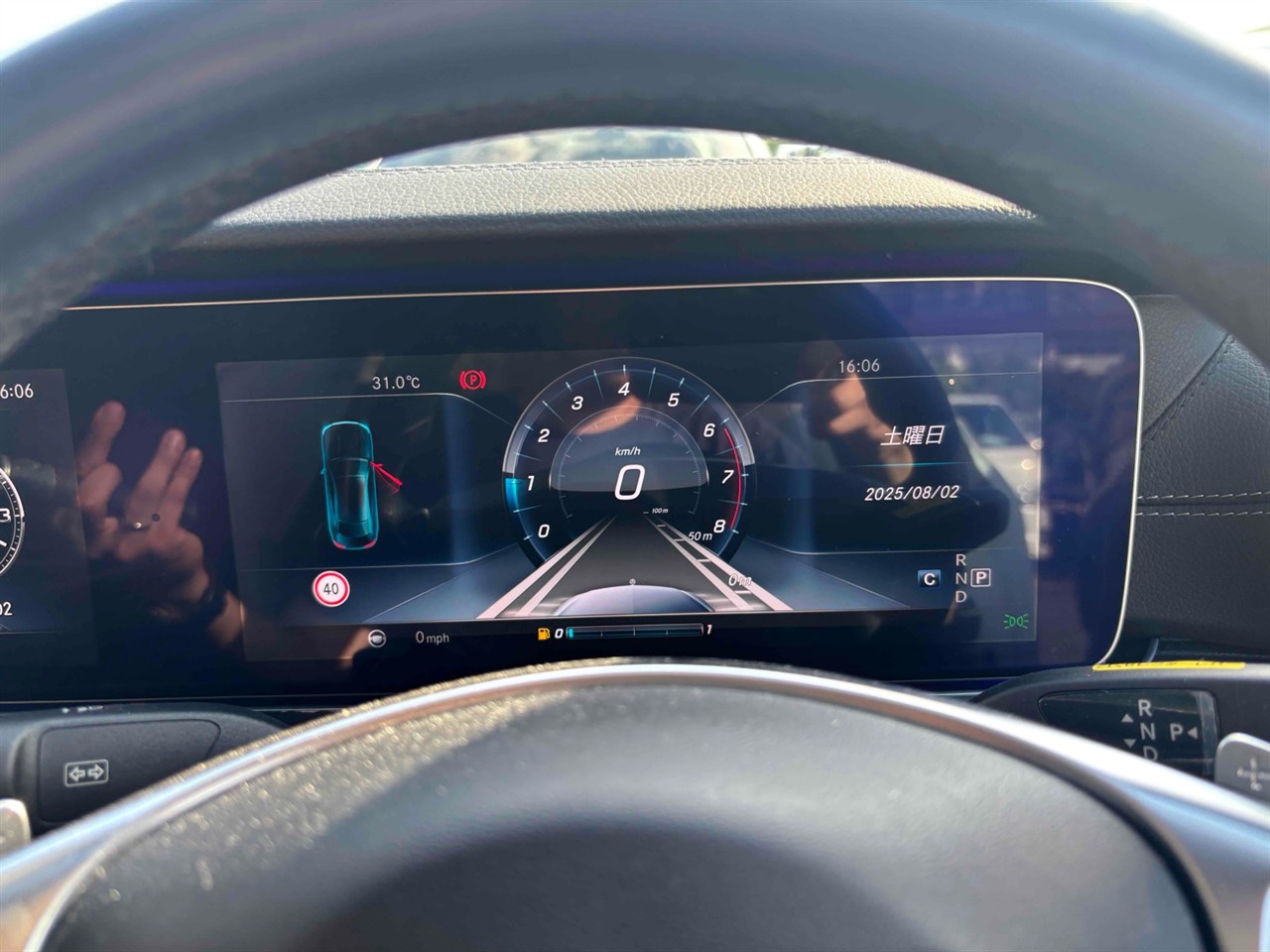 2017 Mercedes-Benz E 400