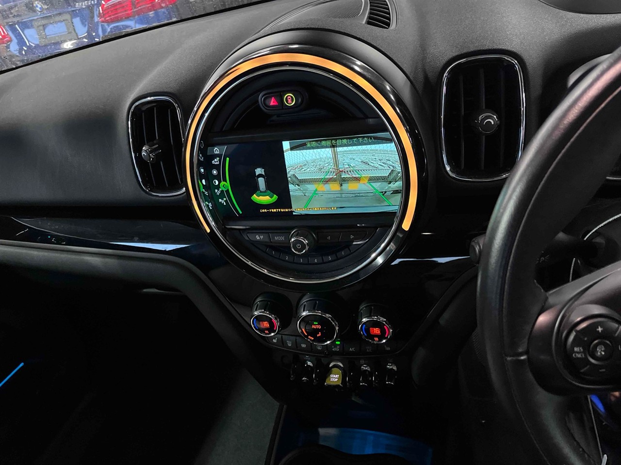 2017 Mini Countryman