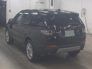 2018 Land Rover Discovery Sport - Thumbnail