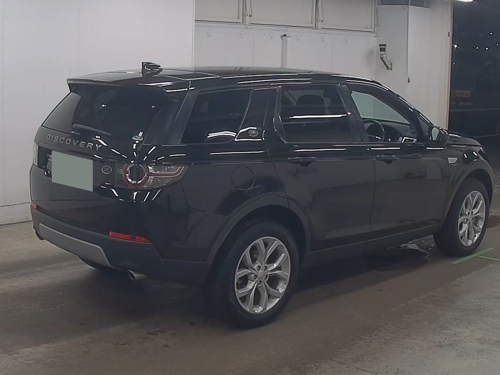 2018 Land Rover Discovery Sport