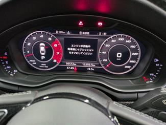 2019 Audi S5 - Thumbnail