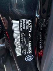 2015 Mercedes-Benz GLA 45 - Thumbnail