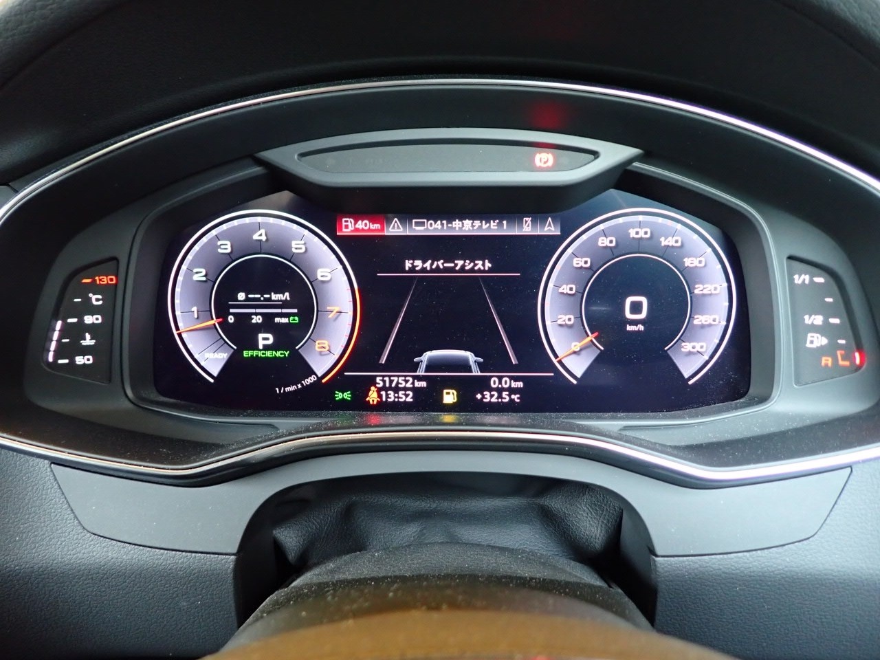 2019 Audi A6
