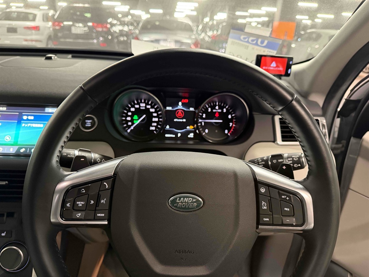 2016 Land Rover Discovery Sport