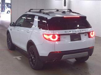 2016 Land Rover Discovery Sport - Thumbnail