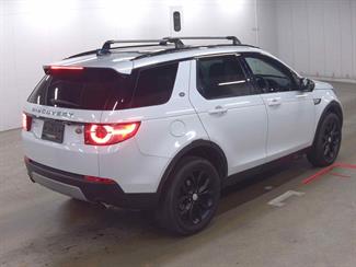 2016 Land Rover Discovery Sport - Thumbnail