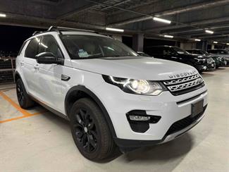 2016 Land Rover Discovery Sport - Thumbnail