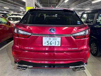 2015 Lexus RX 450h - Thumbnail