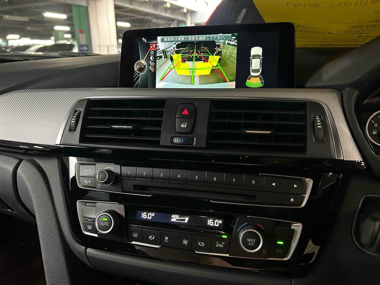 2016 BMW 330e