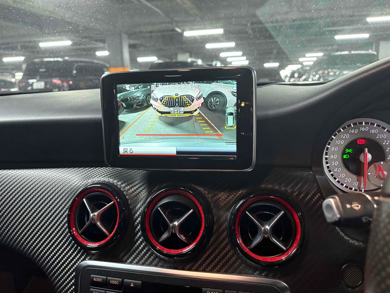 2014 Mercedes-Benz A 250