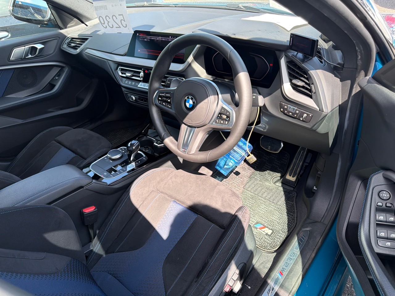 2020 BMW M235i