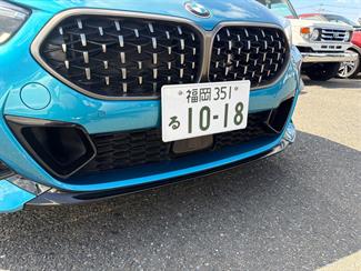 2020 BMW M235i - Thumbnail