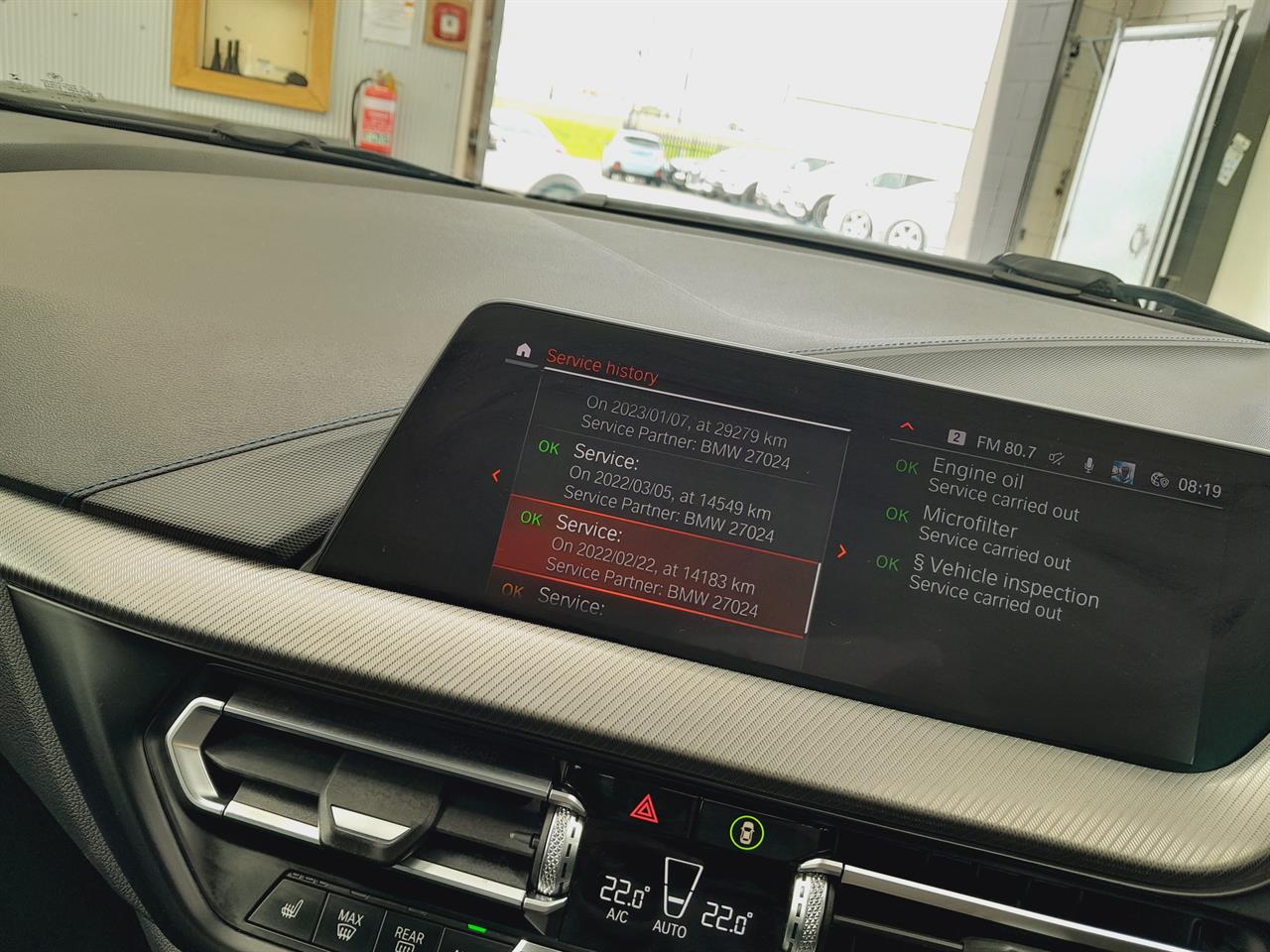 2020 BMW M235i