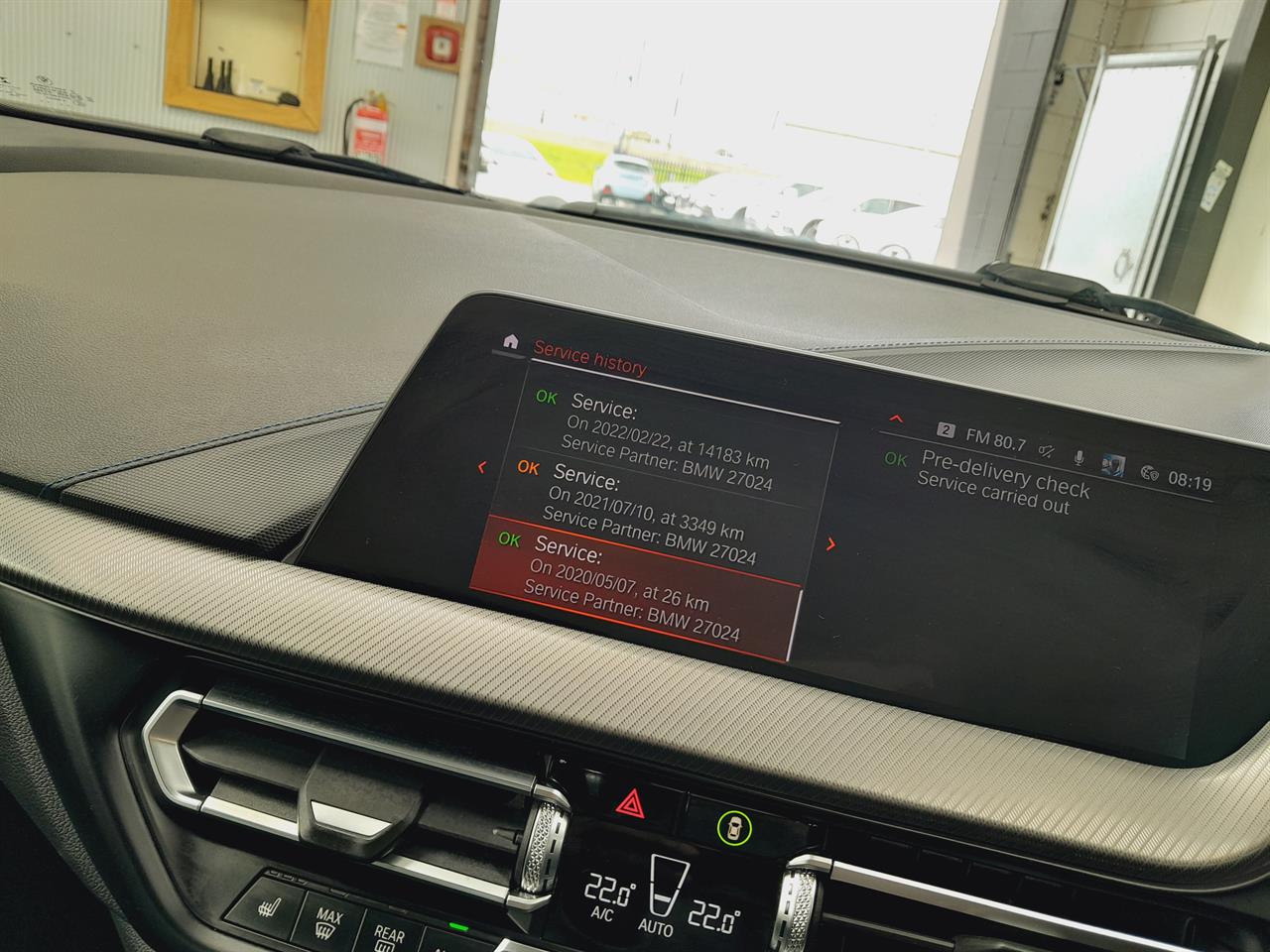 2020 BMW M235i