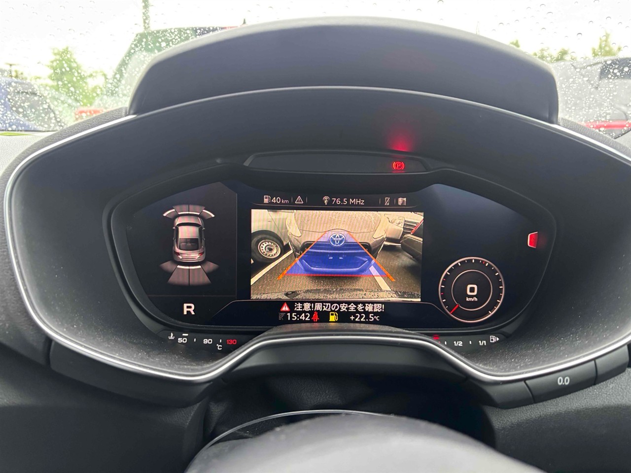 2016 Audi TT