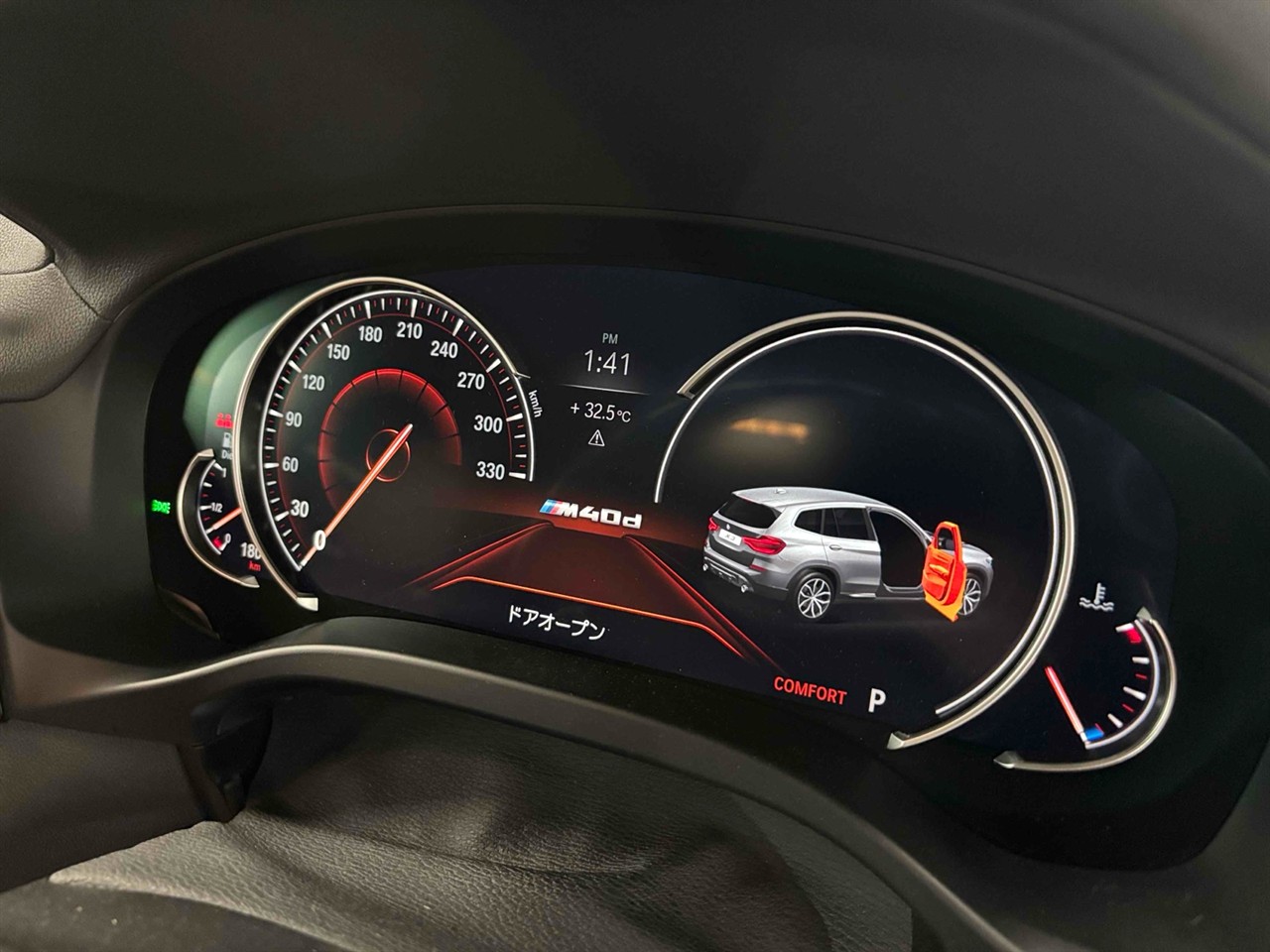 2019 BMW X3