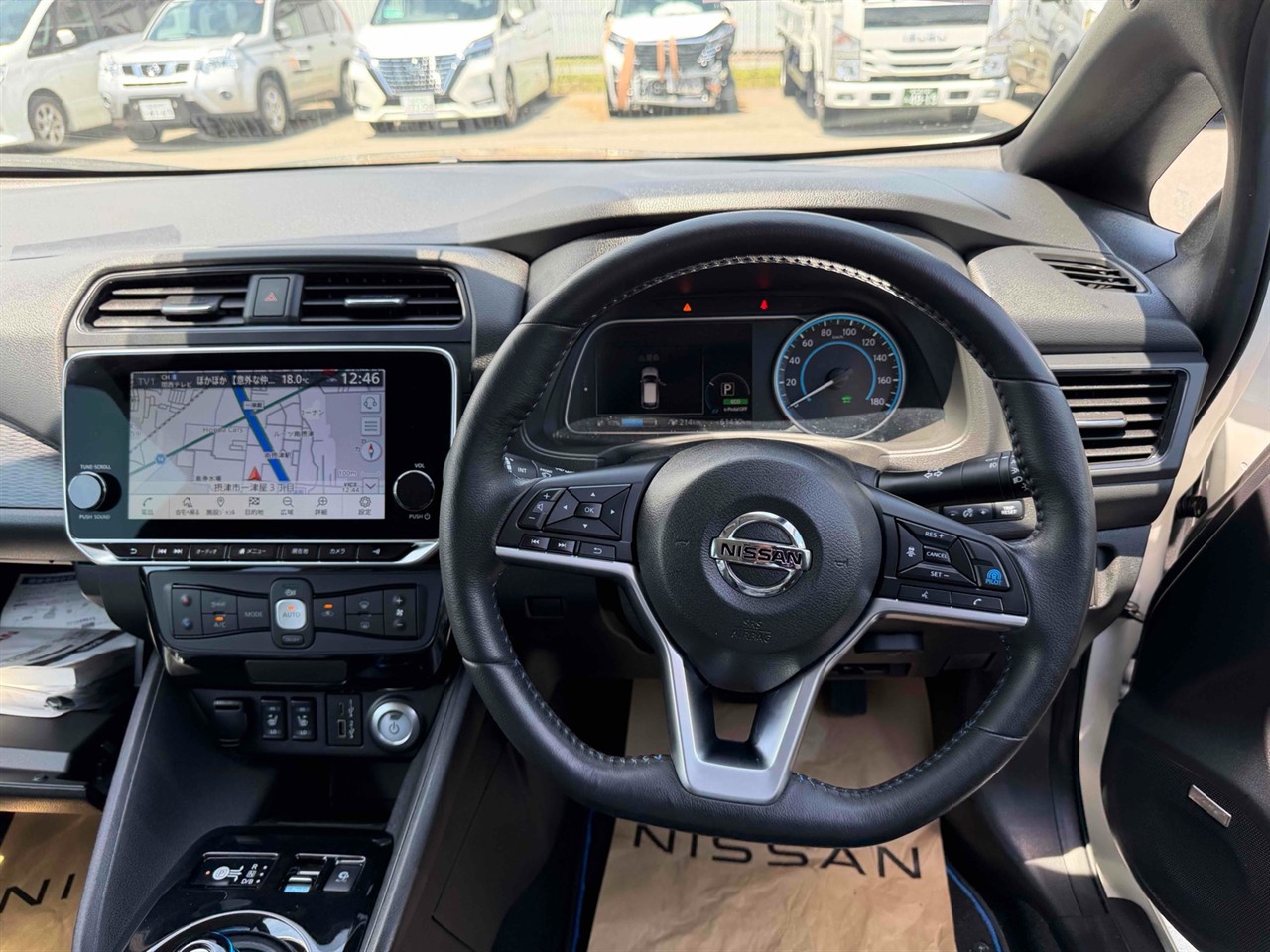 2021 Nissan Leaf