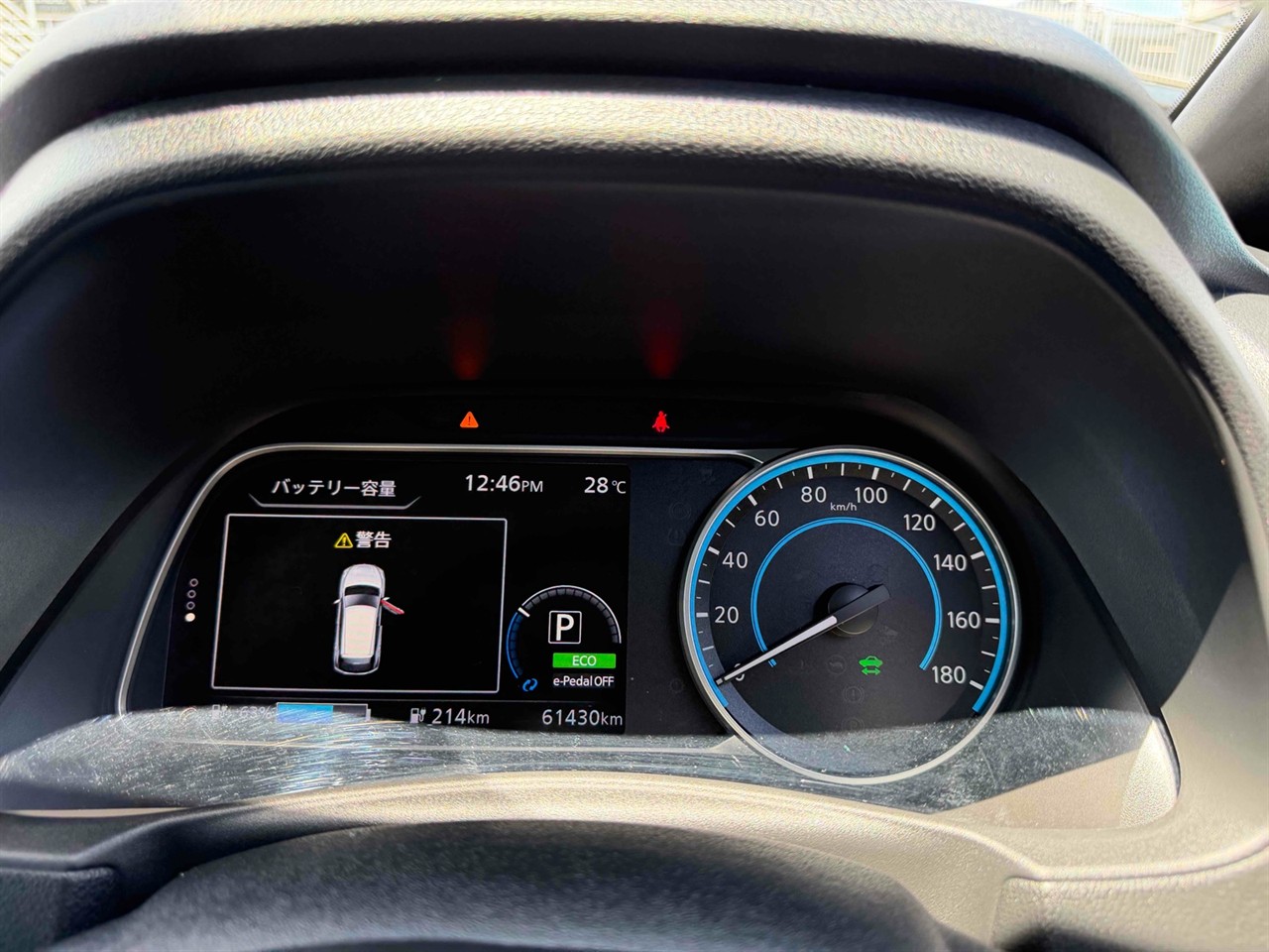 2021 Nissan Leaf