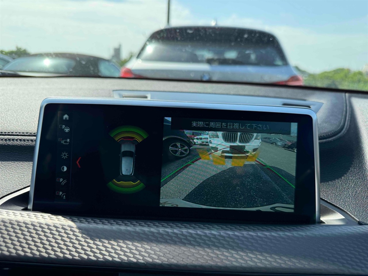 2018 BMW X2