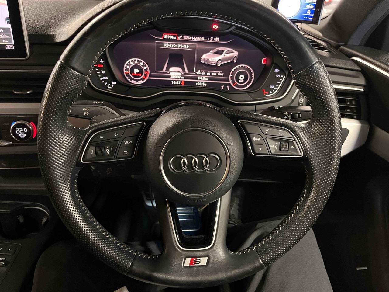 2016 Audi A4