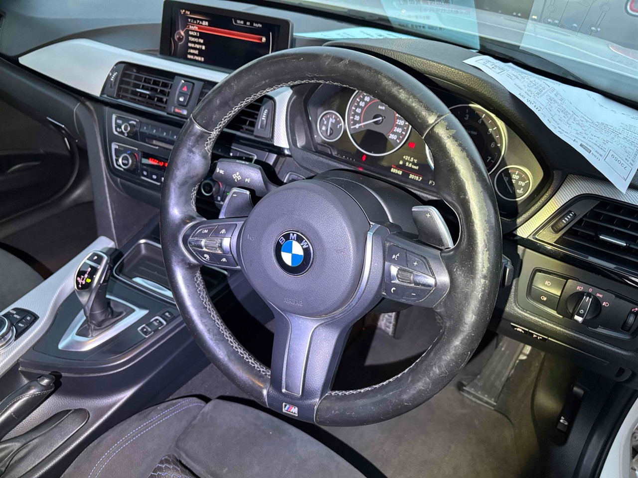 2015 BMW 320i