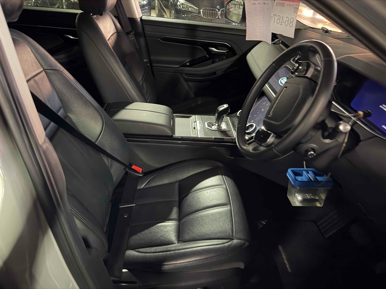 2021 Land Rover Range Rover Evoque