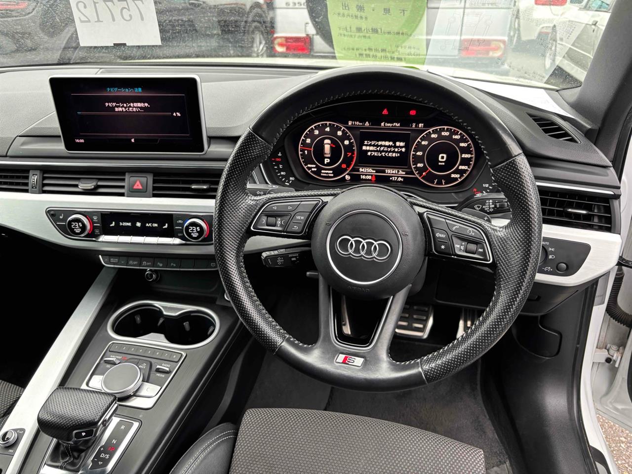 2017 Audi A4