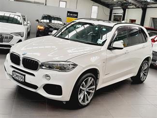 2013 BMW X5 - Thumbnail