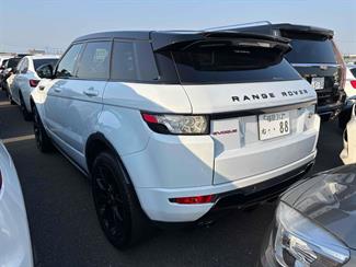2015 Land Rover Range Rover Evoque - Thumbnail