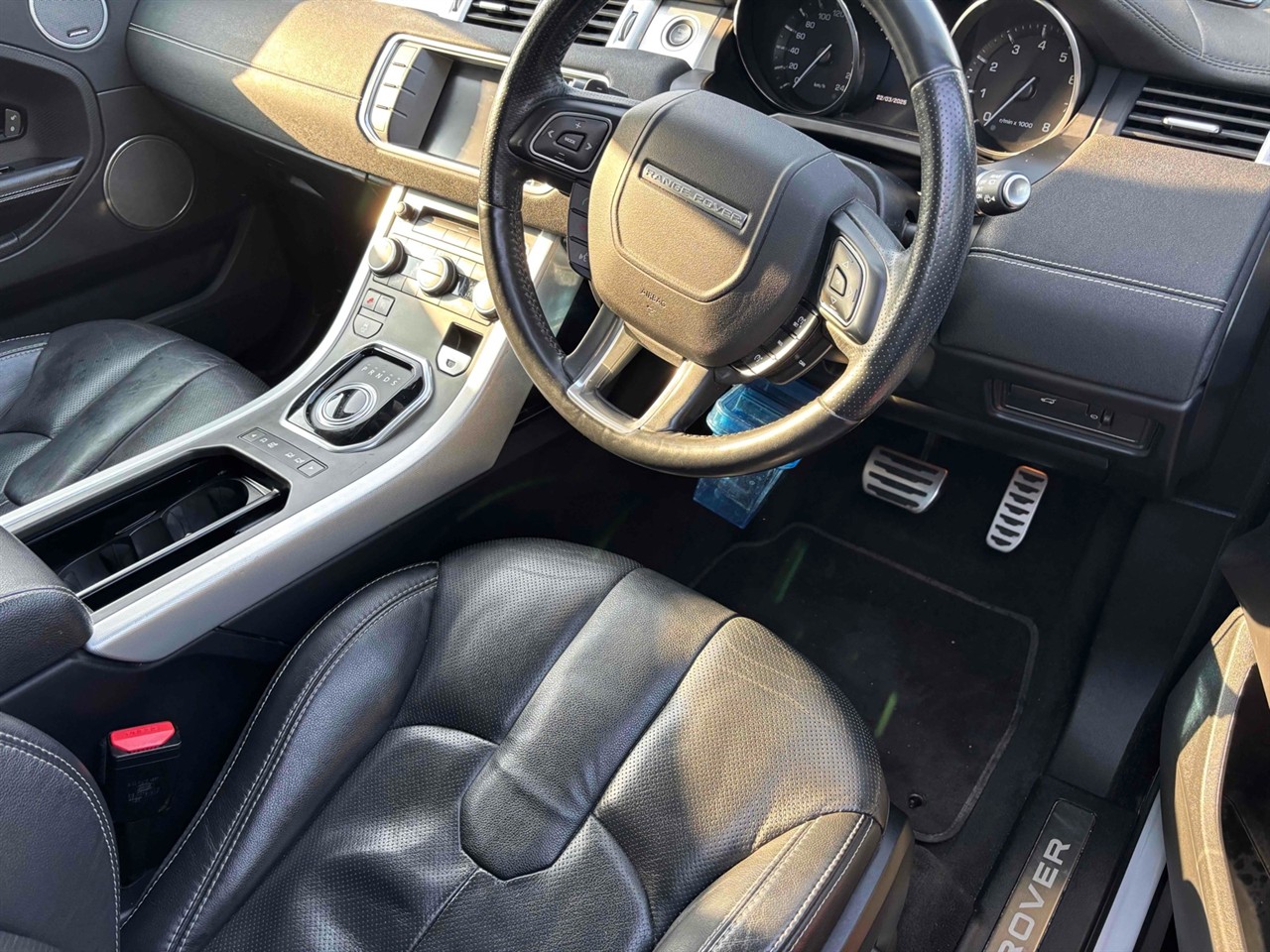 2015 Land Rover Range Rover Evoque