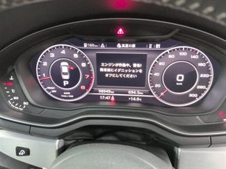 2016 Audi A4 - Thumbnail