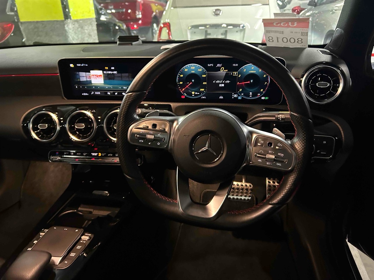 2020 Mercedes-Benz A 250