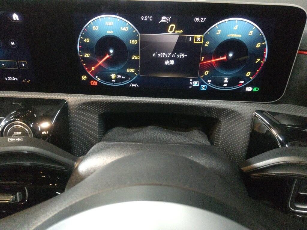 2020 Mercedes-Benz A 250