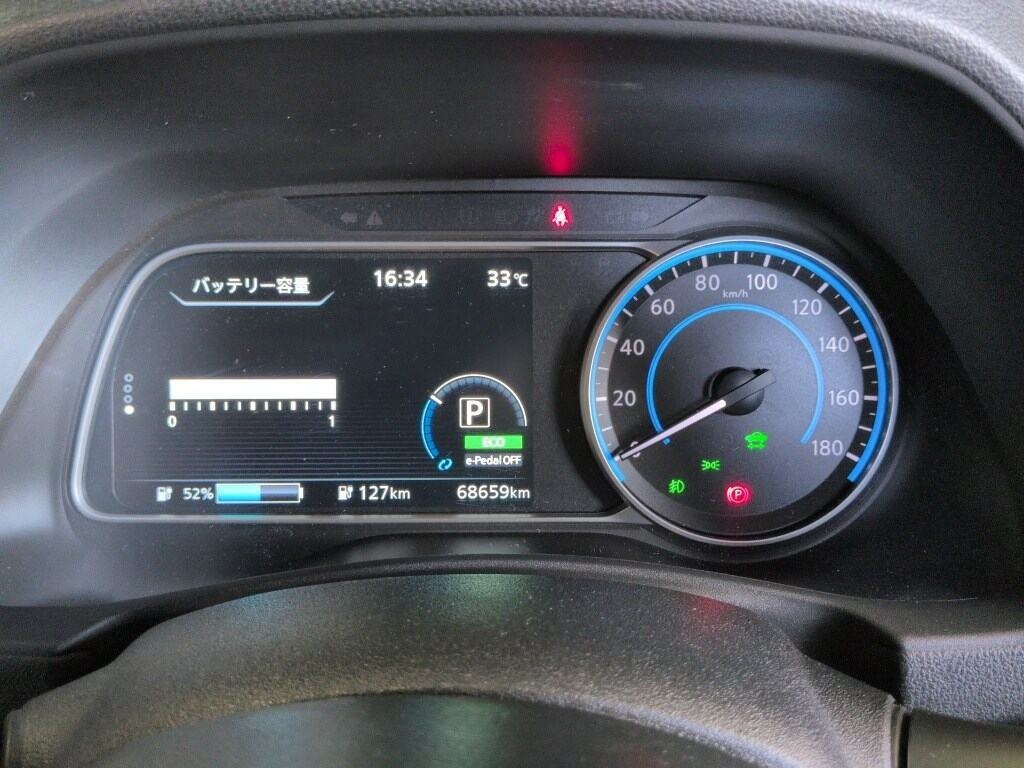 2022 Nissan Leaf