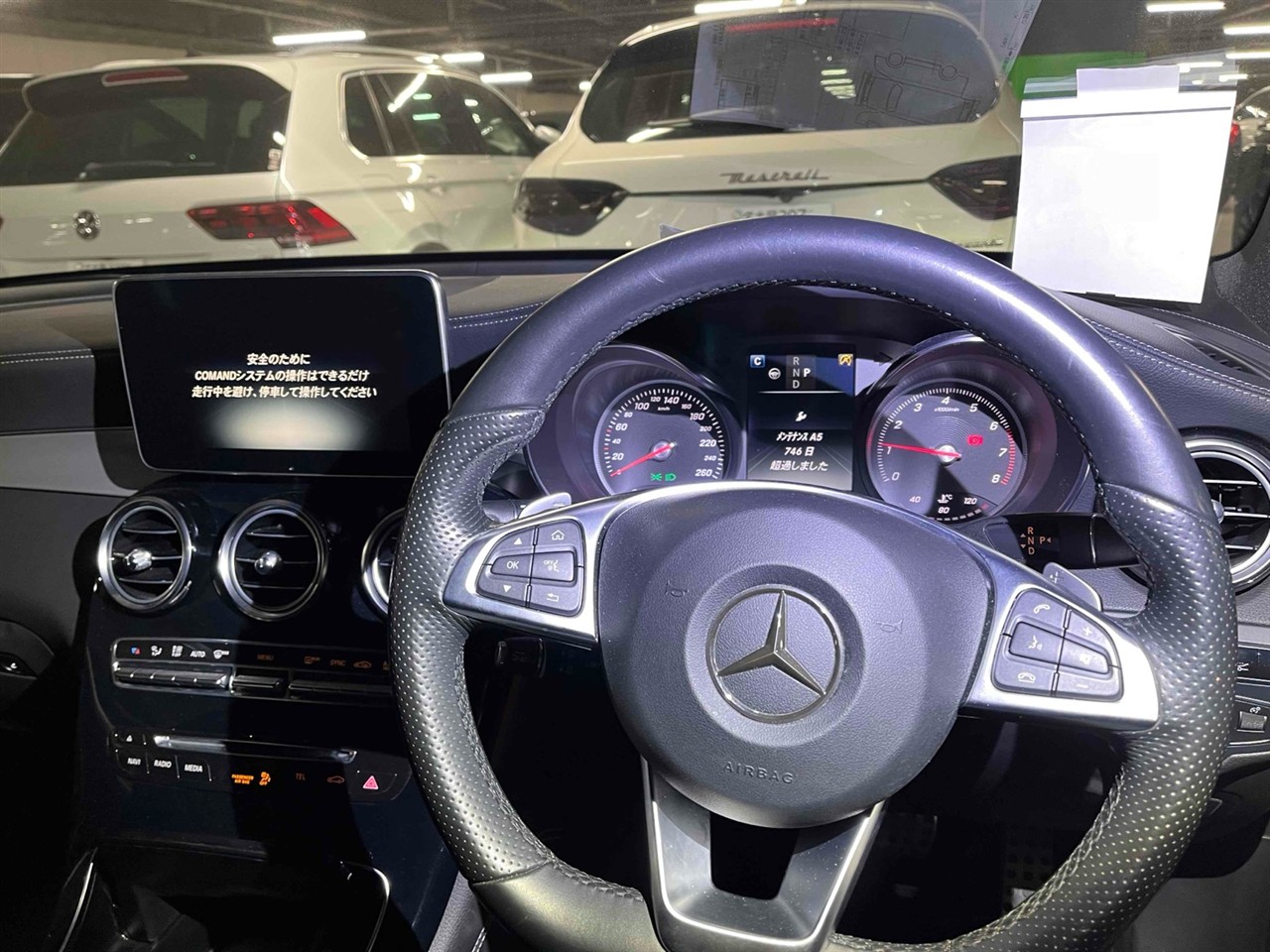 2016 Mercedes-Benz GLC 250
