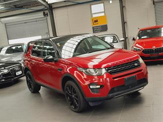 2016 Land Rover Discovery
