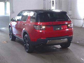 2016 Land Rover Discovery Sport - Thumbnail