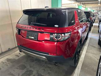 2016 Land Rover Discovery Sport - Thumbnail