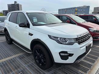 2019 Land Rover Discovery Sport - Thumbnail