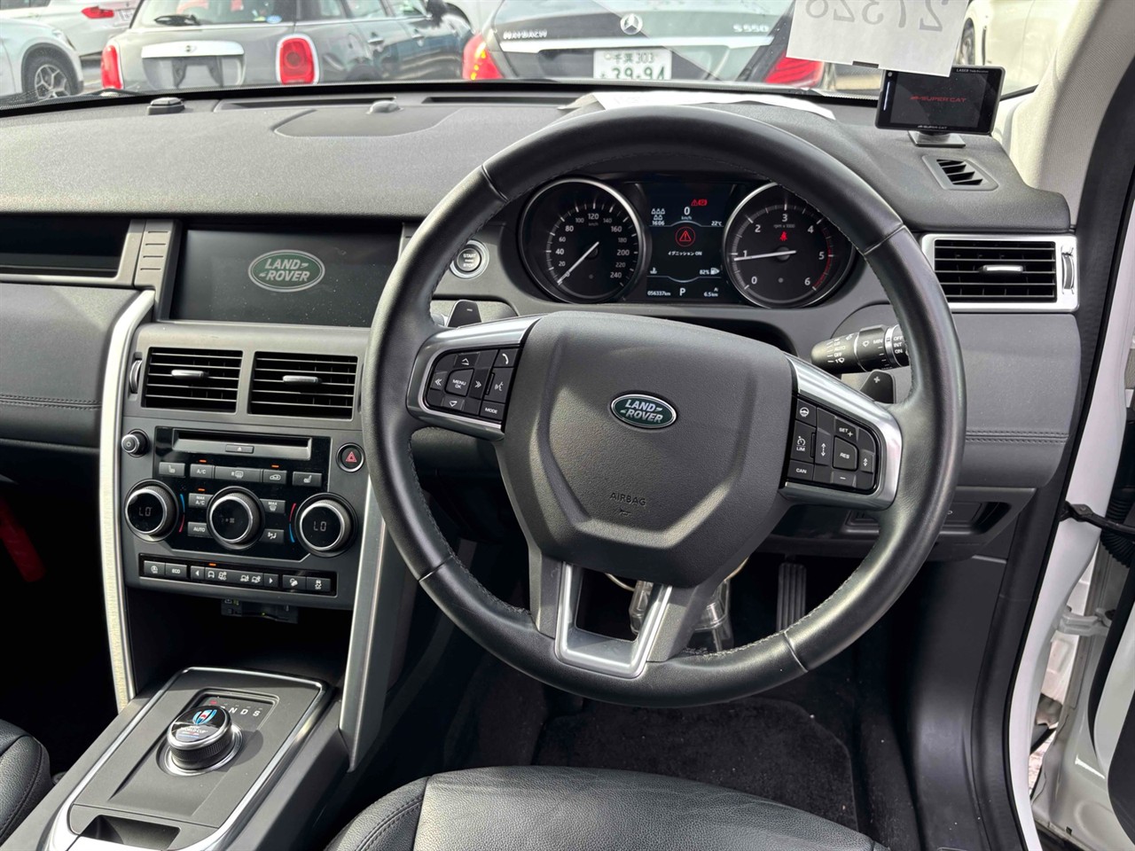 2019 Land Rover Discovery Sport