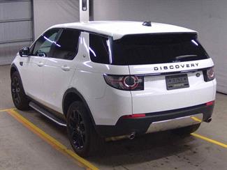 2019 Land Rover Discovery Sport - Thumbnail