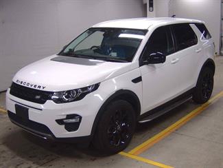 2019 Land Rover Discovery Sport - Thumbnail