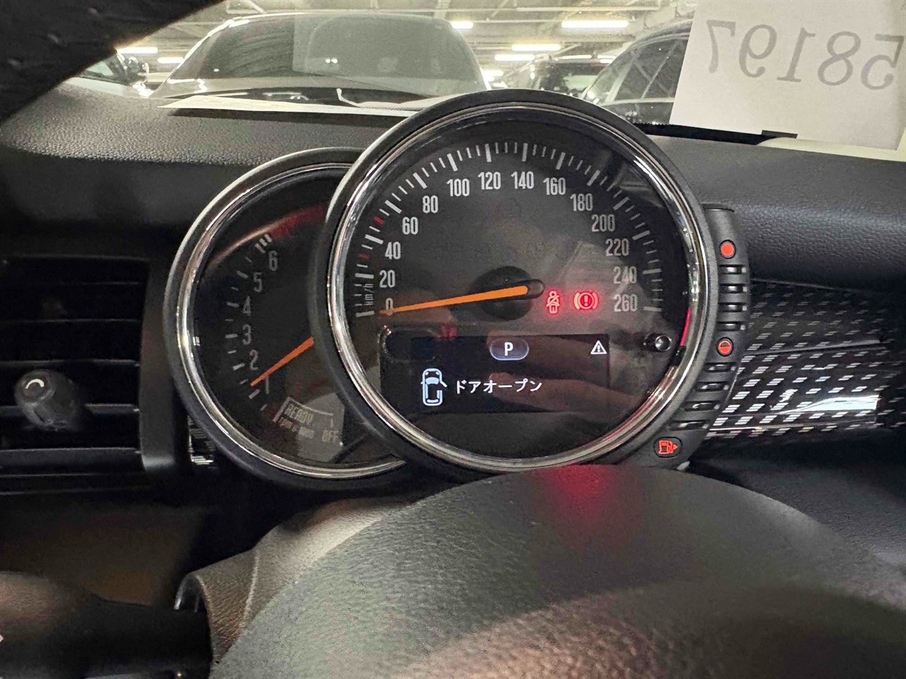 2016 Mini Cooper
