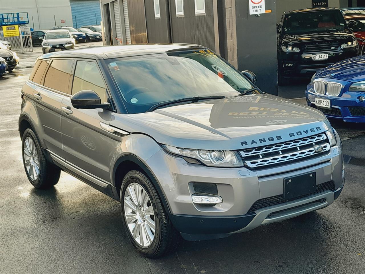 2015 Land Rover Range Rover Evoque