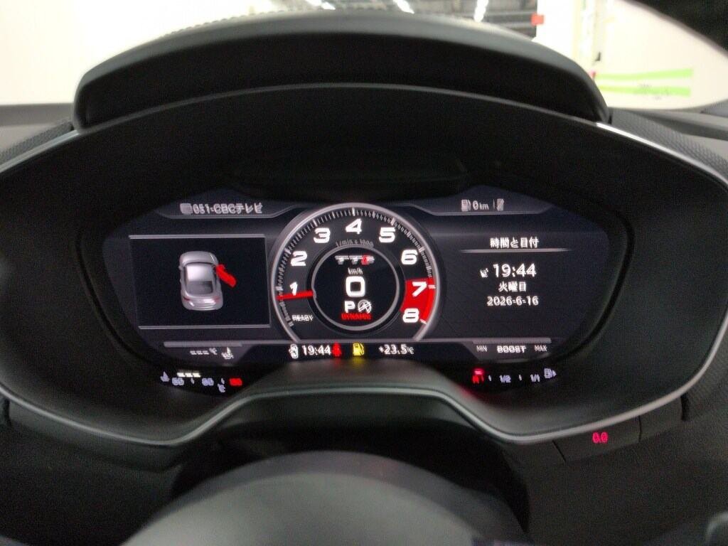 2017 Audi TTS