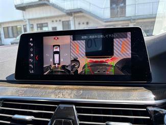 2020 BMW 523i - Thumbnail