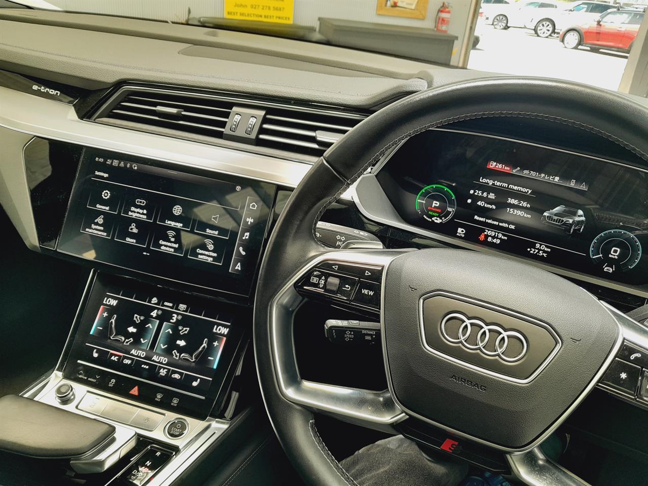 2021 Audi E-tron