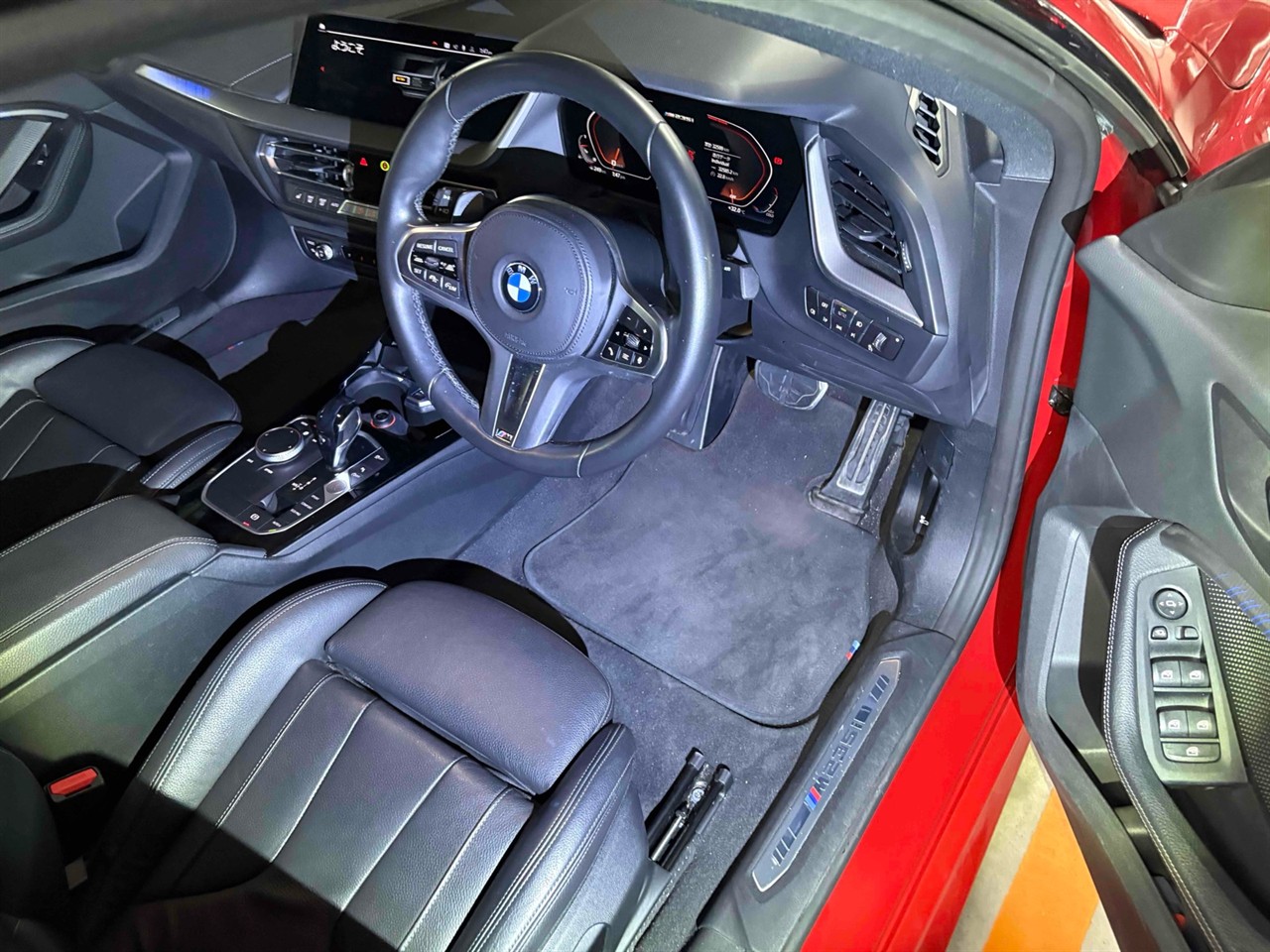 2020 BMW M235i