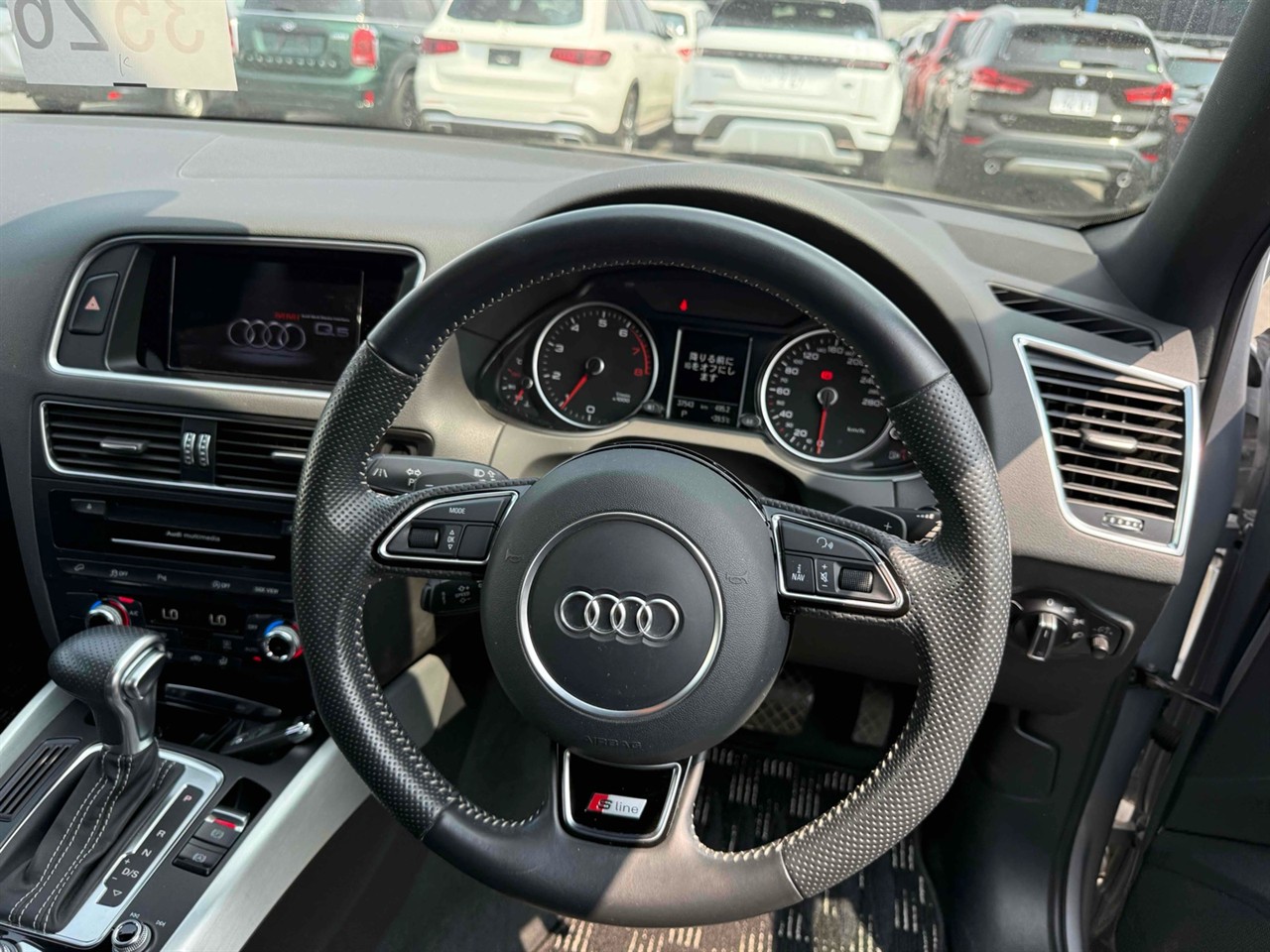 2015 Audi Q5